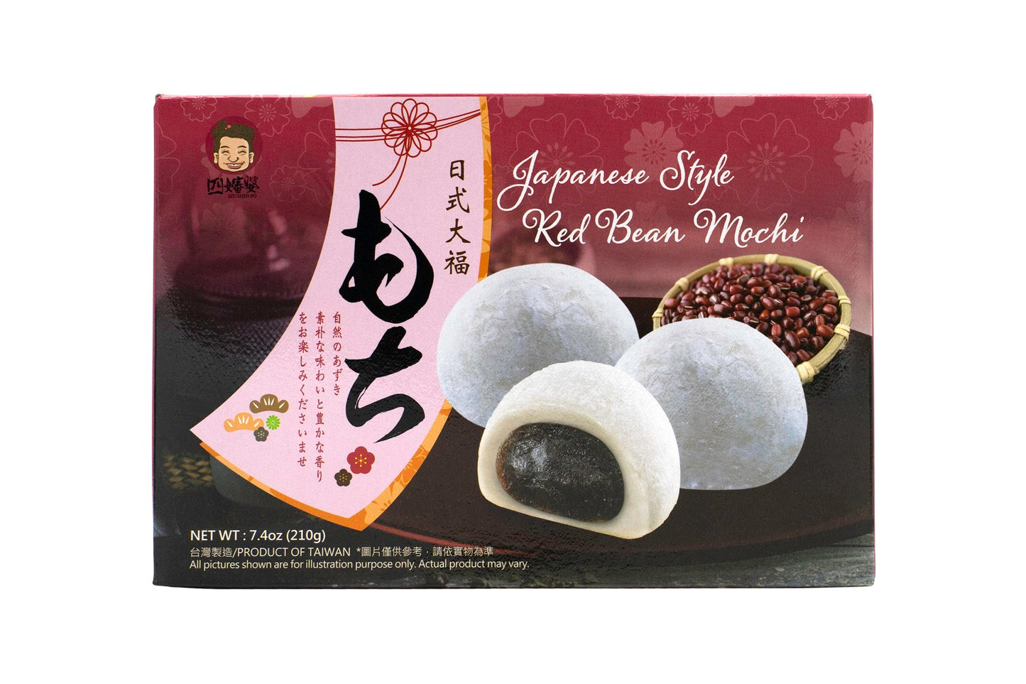 Mochi cu fasole rosie 210g